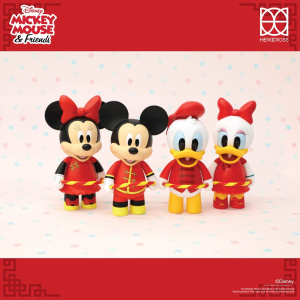 Herocross CFS #72-75 Mickey and Friends Hoopy Chinese New Year Version (Mickey Mouse / Minnie Mouse / Donald Duck / Daisy Duck)