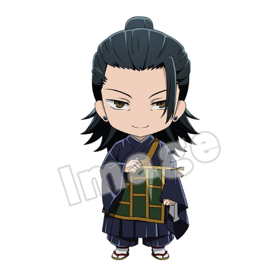 1768 Nendoroid Suguru Geto: Jujutsu Kaisen 0 Ver.