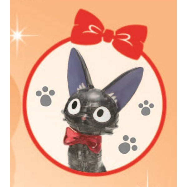 BEVERLY 3D JIGSAW PUZZLE Ghibli - Jiji