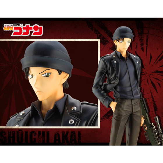 ARTFX J Shuichi Akai