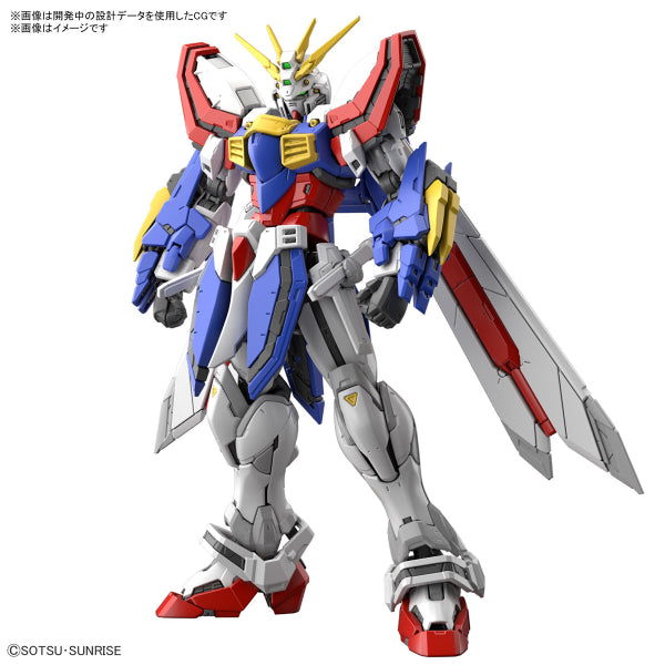 RG 1/144 GOD GUNDAM 神高達