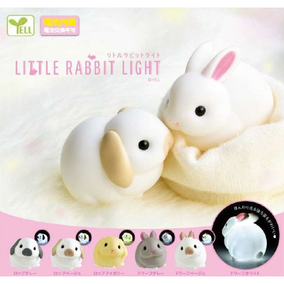 Little rabbit light (set of 6) 扭蛋 gashapon capsule