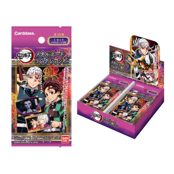 DEMON SLAYER Metal Card Collection２(box of 20 packs) 鬼滅之刃
