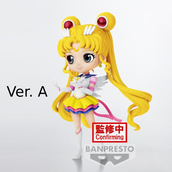 [Q POSKET] PRETTY GUARDIAN SAILOR MOON COSMOS THE MOVIE -ETERNAL SAILOR MOON- (VER. A / VER. B) 美少女戰士 月野兔