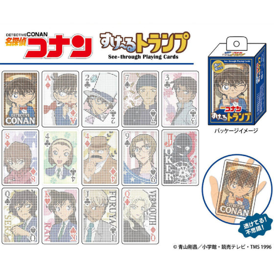 Ensky Transparent Playing Card Series - Detective Conan