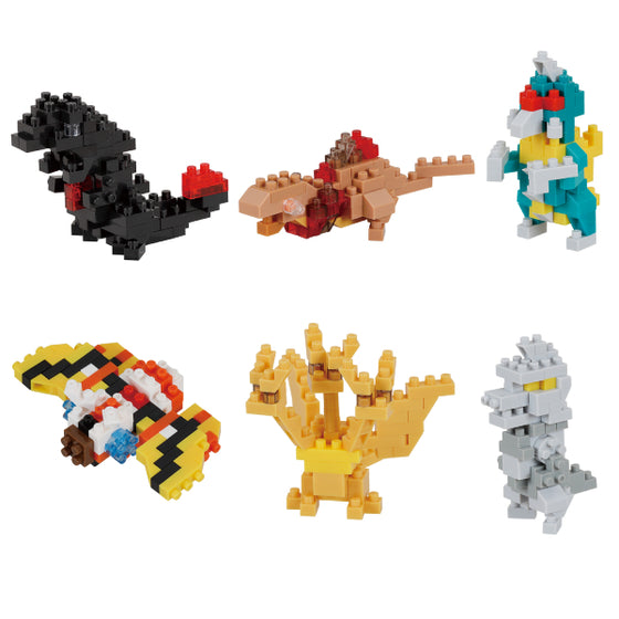 Mini Nano NBMC_12 Godzilla (Set of 6)