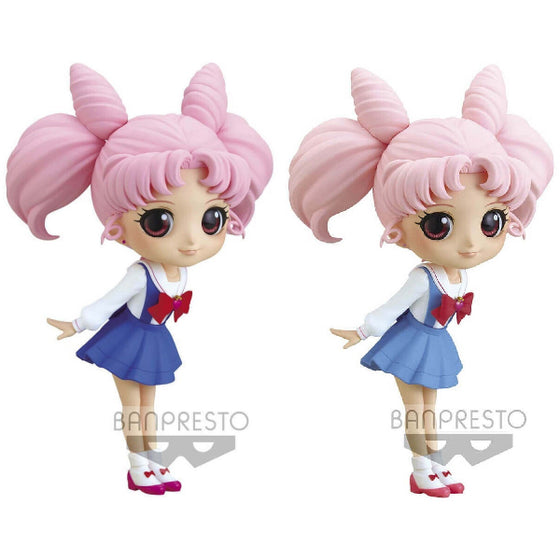 Banpresto - [Q posket] Sailor Moon Eternal Chibiusa Ver. A/B
