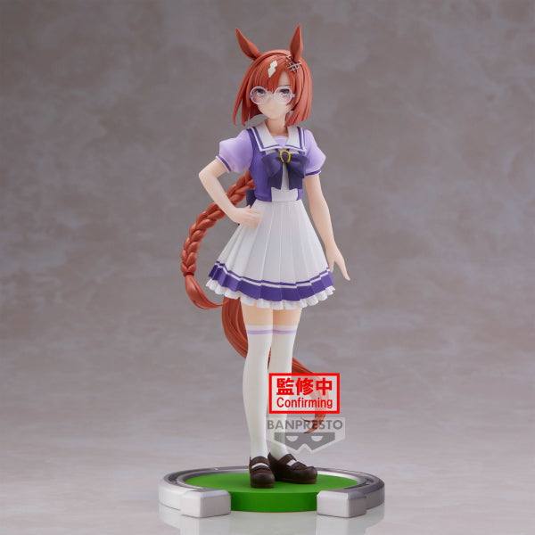 UMAMUSUME: PRETTY DERBY IKUNO DICTUS FIGURE 賽馬娘 生野狄杜斯