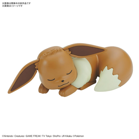 BANDAI Pokepla Quick #07 Pokemon Eevee (Good night pose) (2022 Aug Resale ver.) 寵物小精靈 寶可夢