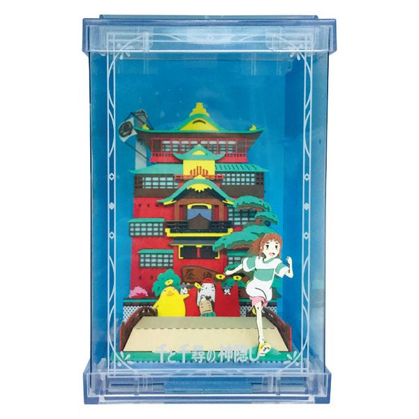 PTC-T04 Studio Ghibli Work "Paper Theatre Cube"-  Spirited Away (Goodbye bathhouse)