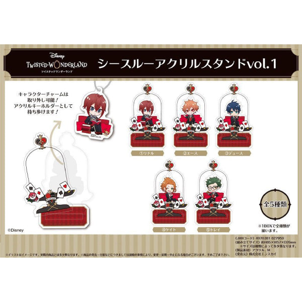 Disney Twisted Wonderland See-Through Acrylic Stand
