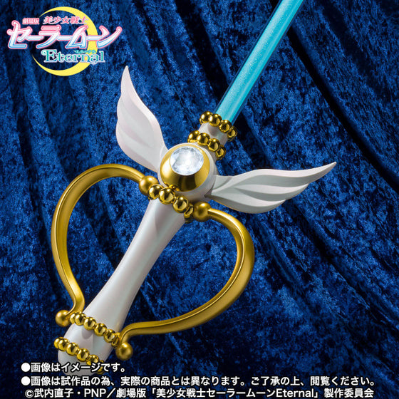 PROPLICA "Sailor Moon Eternal" Moon Kaleido Scope