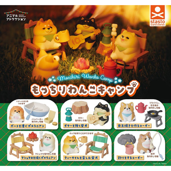 Animal Attraction Mocchiri Wanko Camp (set of 6) 扭蛋