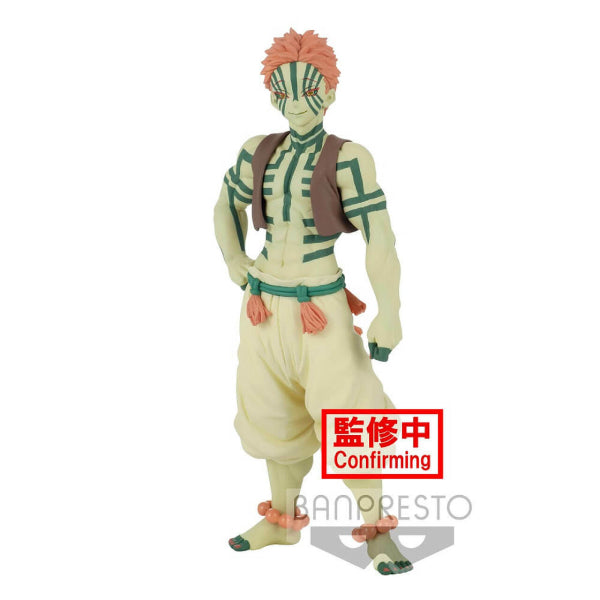 Banpresto - Demon Slayer Demon Series Vol. 5 (Akaza/ Muzan Kibutsuji)