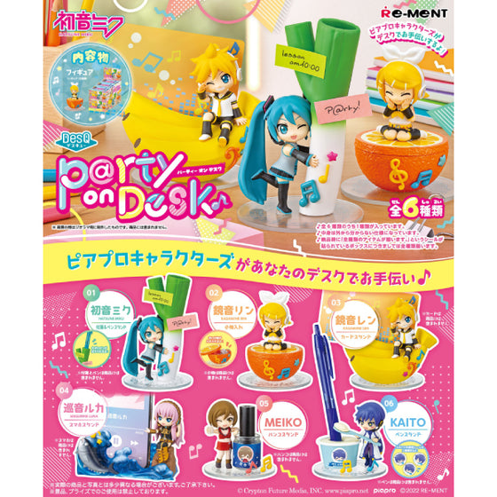 REMENT - HATSUNE MIKU Party on Desk (set of 6) 初音未來