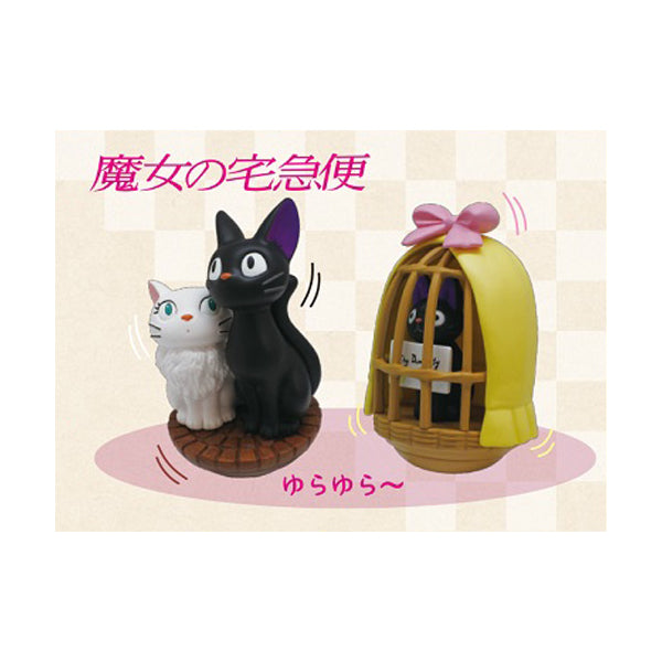 Ghibli - Tanoshiku yurayura Okiagari Koboshi YR-03 Kiki's Delivery Service Jiji and Lily