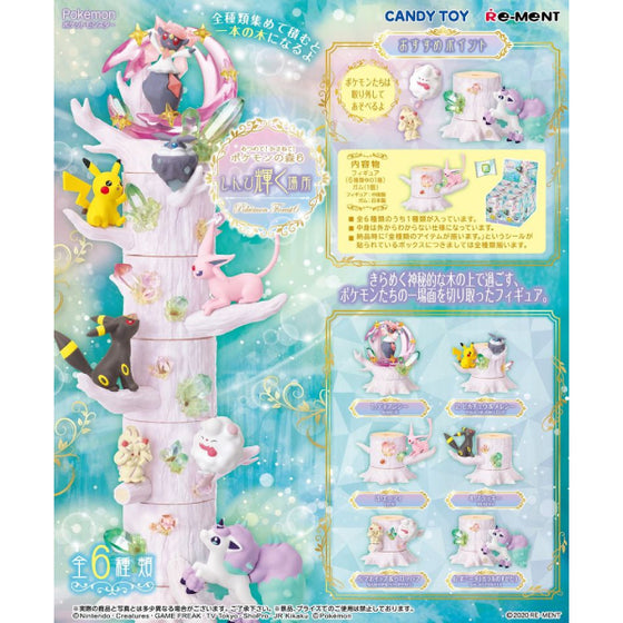 Pokémon collect and spread! Pokémon Forest 6 (Set of 6)