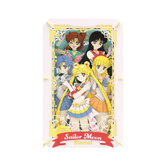 PT-L15 Paper Theater - Sailor Moon Eternal - Sailor Senshi 1