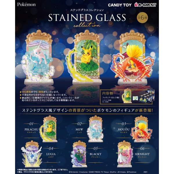 RE-MENT - Pokemon Stained Glass Collection (Set of 6)