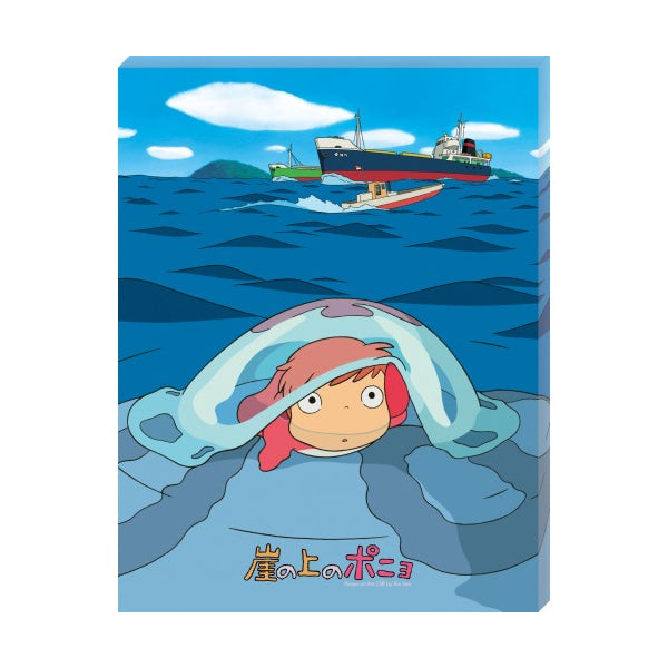 (Art Board Jigsaw) ATB-27 Studio Ghibli - Ponyo