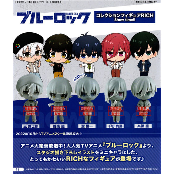 Blue Lock Collection Figure Rich Showtime!! (set of 5) 藍色監獄 扭蛋 gashapon capsule