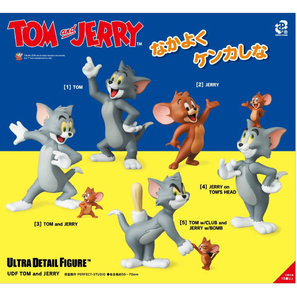 UDF "TOM and JERRY" Series
