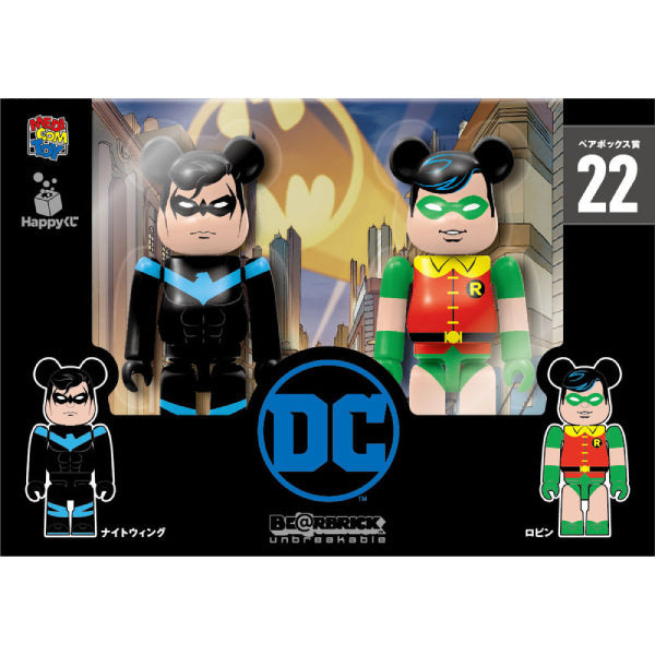 BE@RBRICK Happy Lottery Ver. DC Nightwing & Robin 100% Set