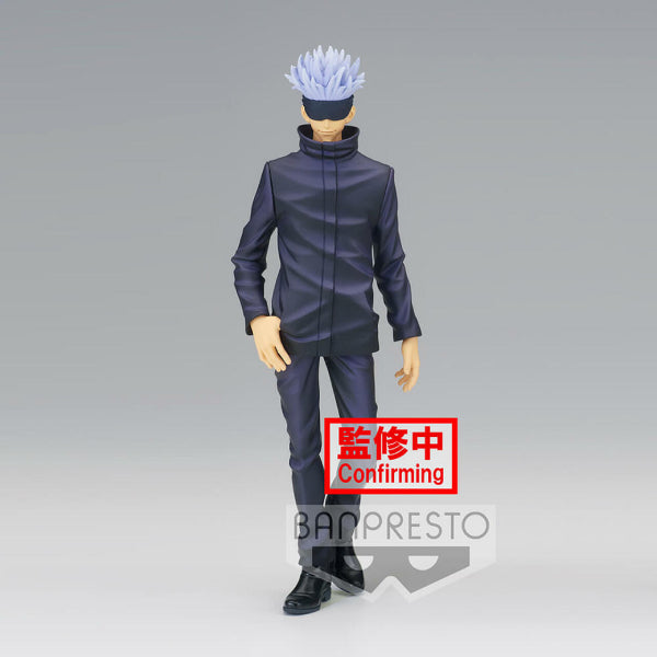 [Banpresto] JUJUTSU KAISEN JUKON NO KATA - (SATORU GOJO / YUJI ITADORI) Figure