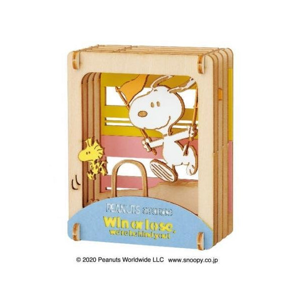 PT-W14 Paper Theater - PEANUTS SPORTS