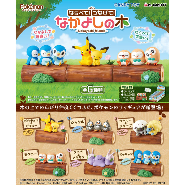 RE-MENT - Pokemon Nakayoshi friends Collection (Set of 6)