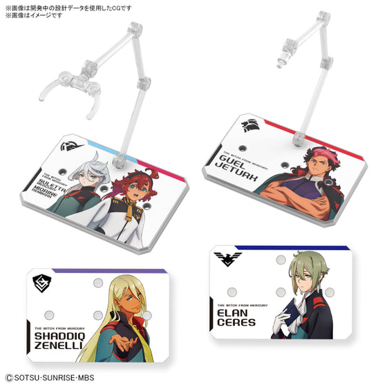 ACTION BASE 6 [CLEAR COLOR] MOBILE SUIT GUNDAM THE WITCH FROM MERCURY STICKERS SET 機動戰士 高達 水星的魔女 台座 貼紙