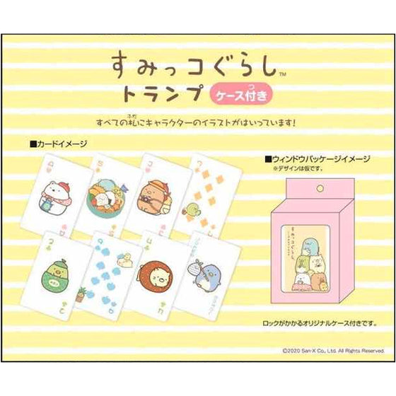 Ensky - Sumikko Gurashi Playing Card