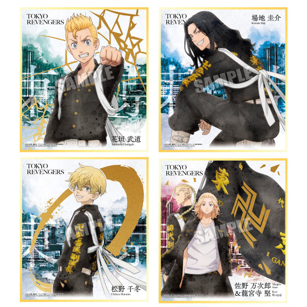 TOKYO REVENGERS HIGH-QUALITY PAPERBOARD ART