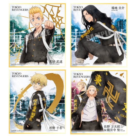 TOKYO REVENGERS HIGH-QUALITY PAPERBOARD ART