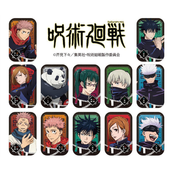Jujutsu Kaisen Marukaku Can Badge (Set of 12)