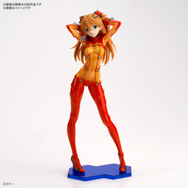 Figure-rise LABO Shikinami Asuka Langley