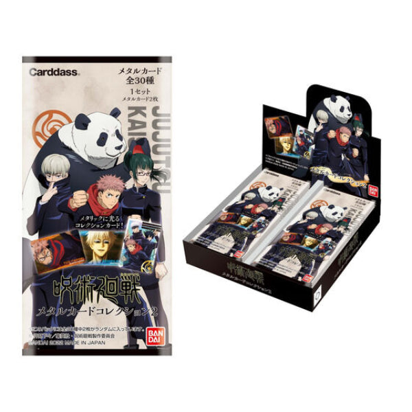 JUJUTSU KAISEN Metallic card collection 2 (box of 20 packs)