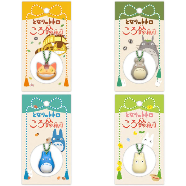 Studio Ghibli koro Rin Netsuke - My Neighbor Totoro Collection