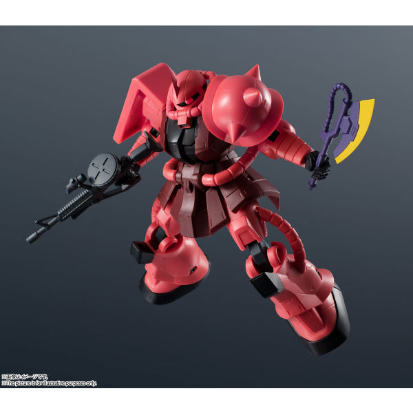 GUNDAM UNIVERSE MS-06S CHAR'S ZAKU II