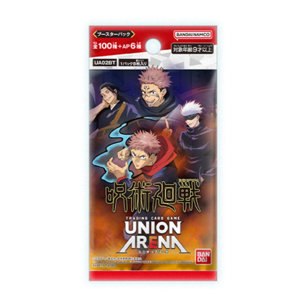 UNION ARENA Booster Pack -JUJUTSU KAISEN- (box of 20 packs) 咒術迴戰 卡牌