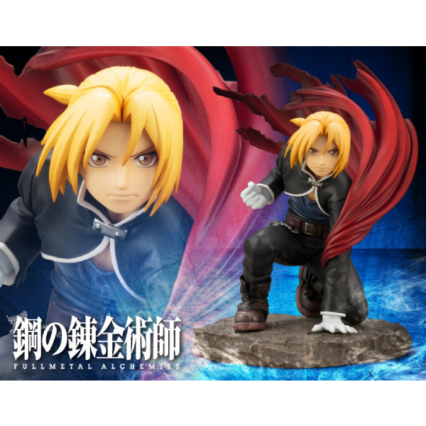 ARTFX J "Fullmetal Alchemist: Brotherhood" Edward Elric 1/8 Scale Figure (Resale)