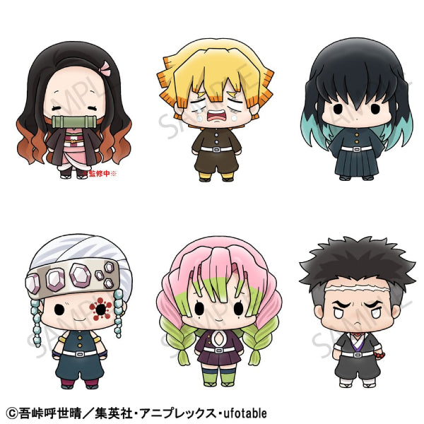 Chokorin Mascots - Demon Slayer : Kimetsu no Yaiba Set Vol.3 (Set of 6)