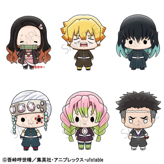 Chokorin Mascots - Demon Slayer : Kimetsu no Yaiba Set Vol.3 (Set of 6)