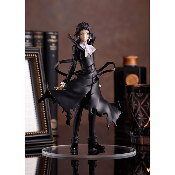 GSC POP UP PARADE Ryunosuke Akutagawa