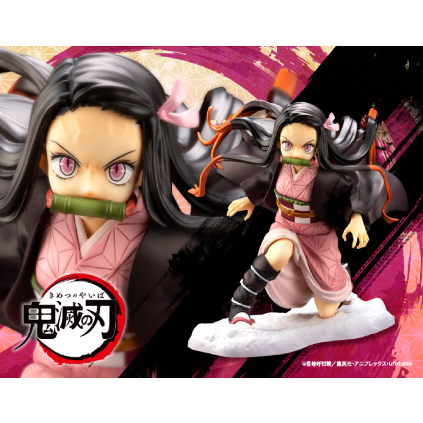 ARTFX J "Demon Slayer: Kimetsu no Yaiba" 1/8 Scale Figure : Nezuko Kamado