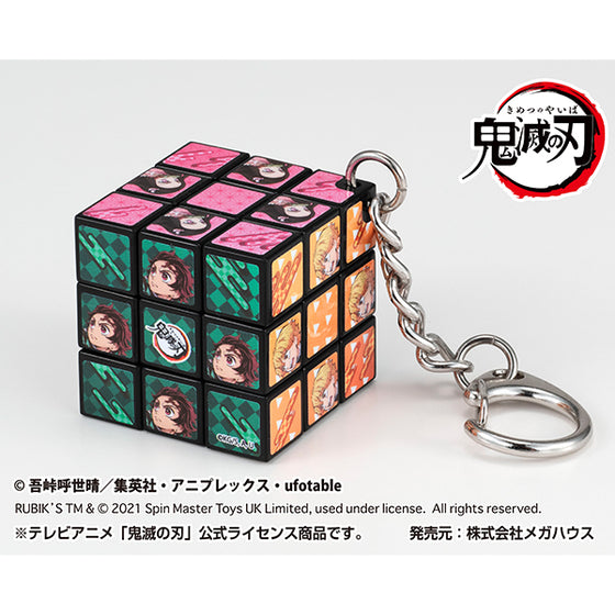 Rubik Cube Mini Demon Slayer Vol.2