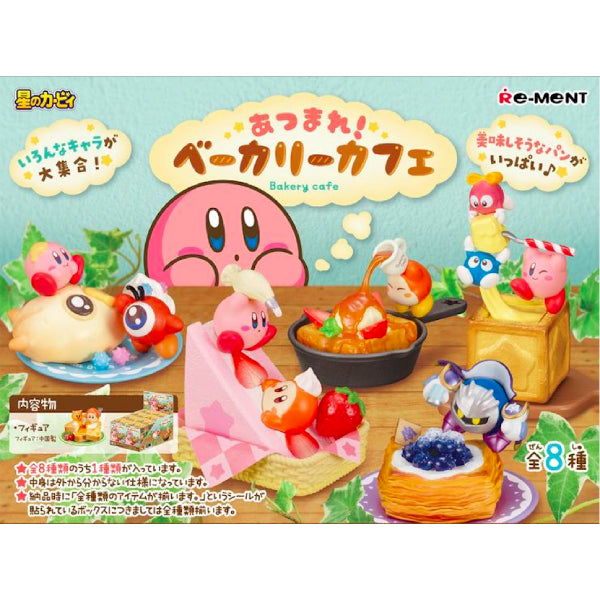 RE-MENT - Kirby's Dream Land Bakery Cafe (Set of 8)