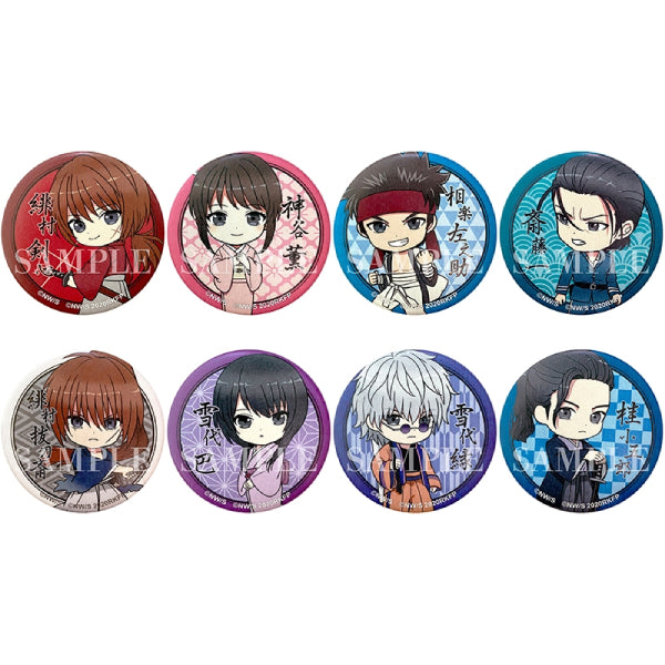 Rurouni Kenshin : The Final / The Beginning Can Badge with Magnet (Set of 8)