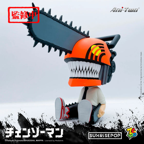 Chainsaw Man - Chainsaw Man Figure SIT 鏈鋸人 電鋸人 淀治 電次