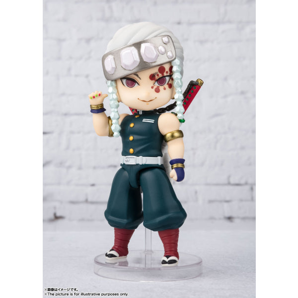 Figuarts mini "Demon Slayer: Kimetsu no Yaiba" Demon Slayer Corps (8 Hashira)